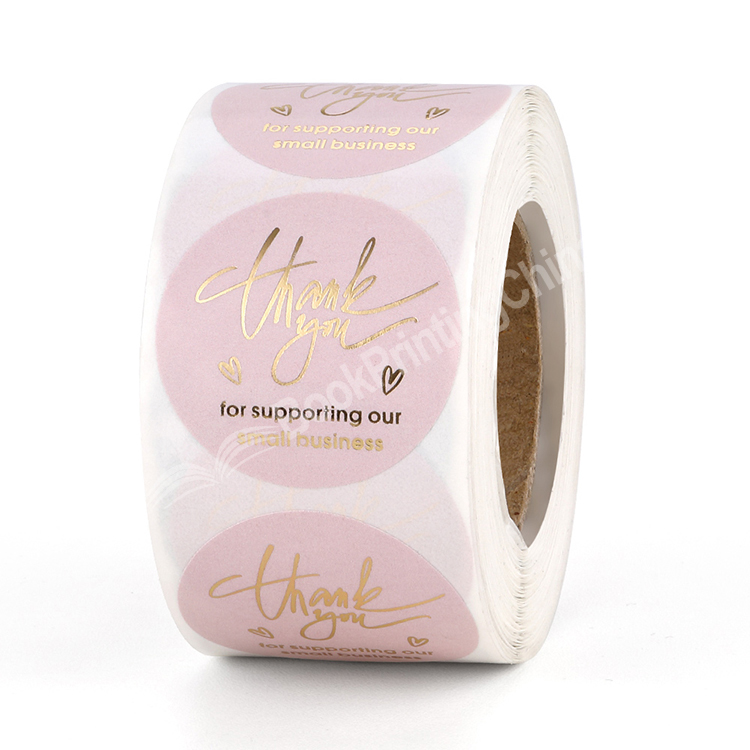 20230703115624739954