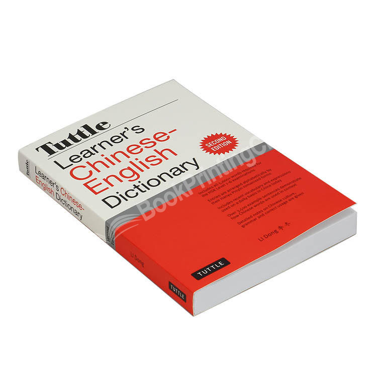 dictionary printing china (5)