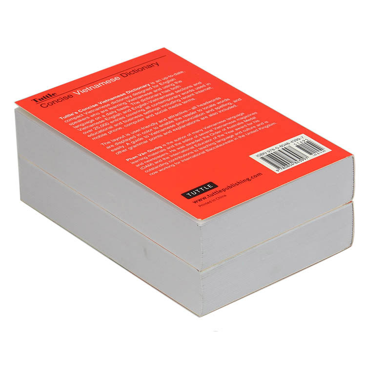 20230703110912160575