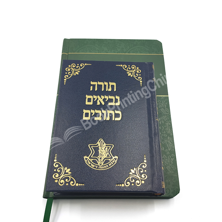 hardcover bible printing1