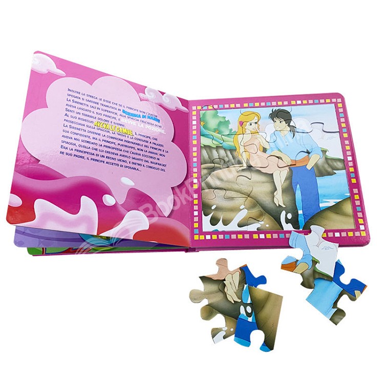 puzzle maker