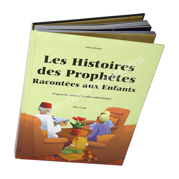 hardcover children's book printing