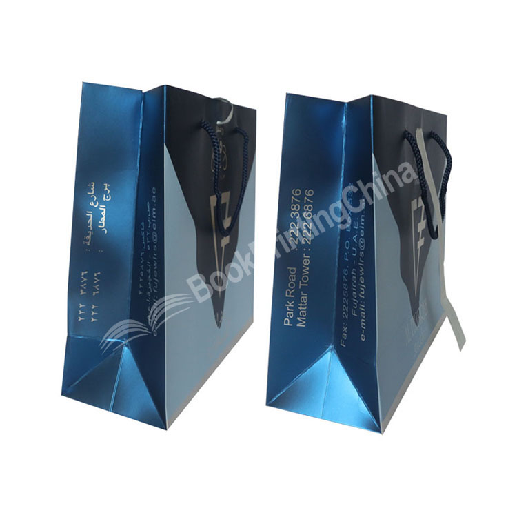 custom gift paper bag