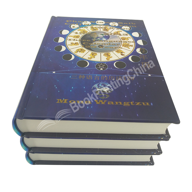 hardcover perpetual calendar printing