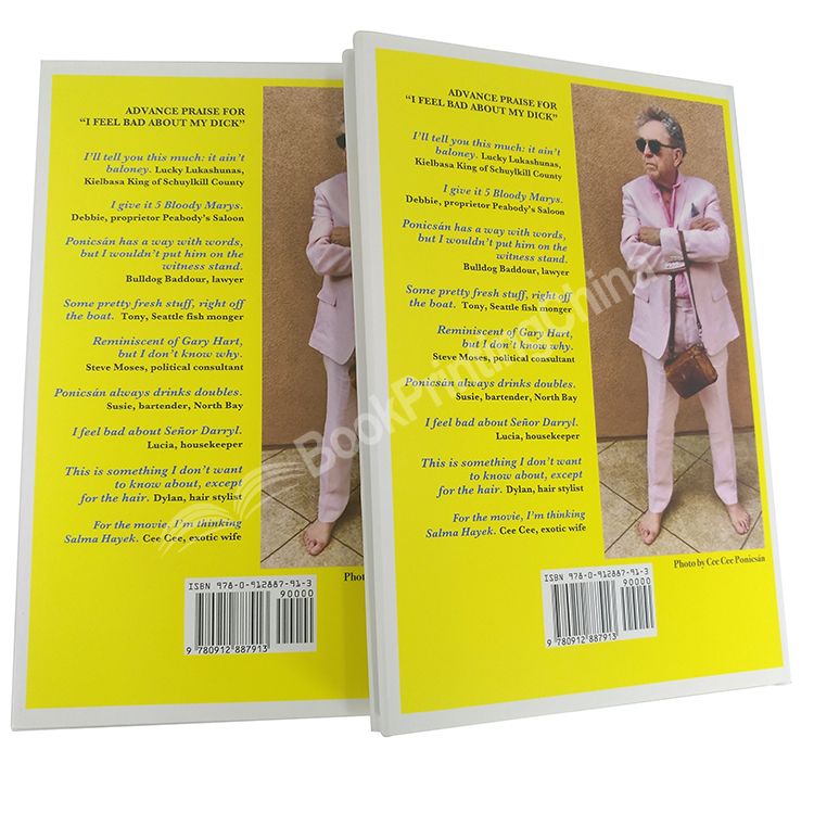 20230703113028133964