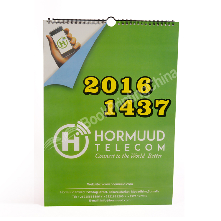 2019-Custom-Printed-Large-Poster-Mounted-Advertising