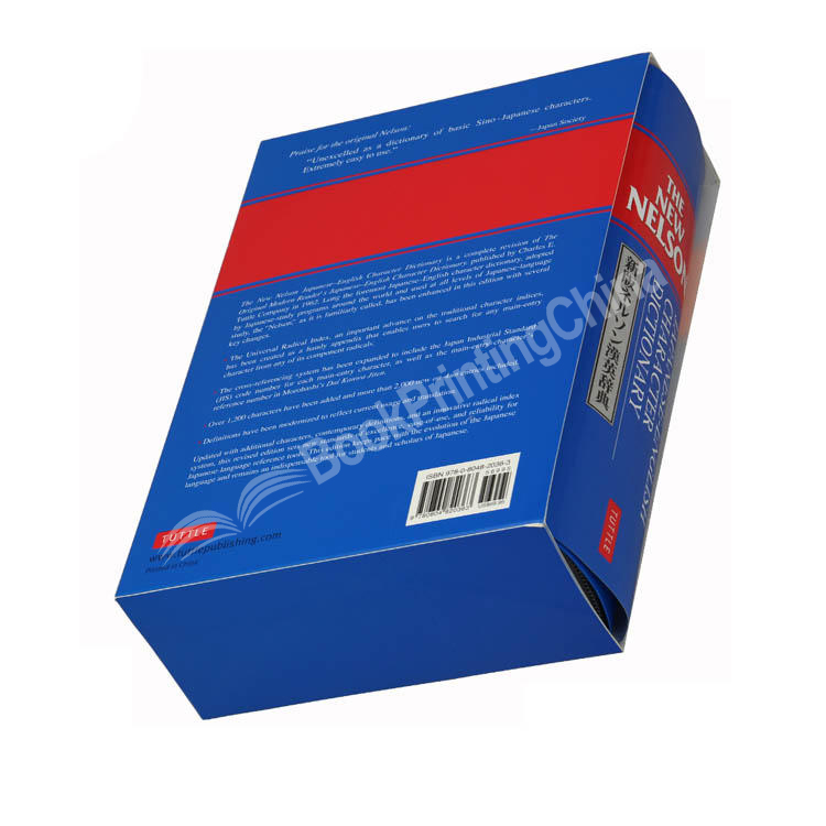 hardcover dictionary printing