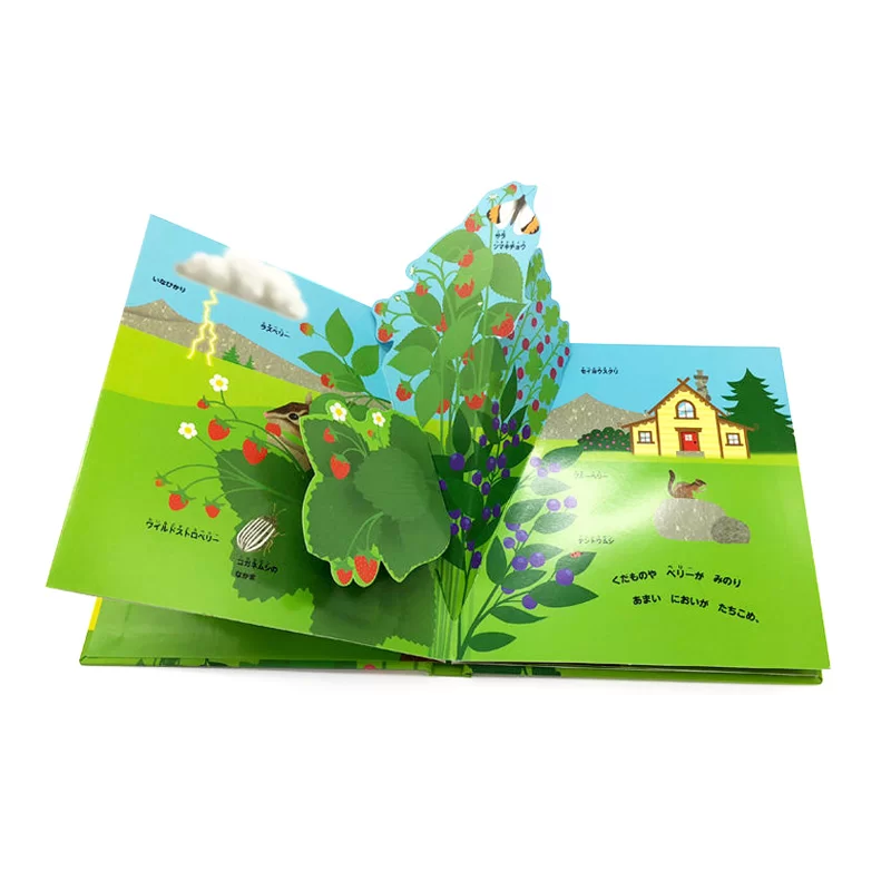 pop up book printing