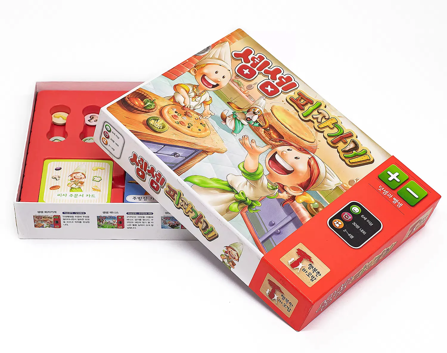 children's board game printing