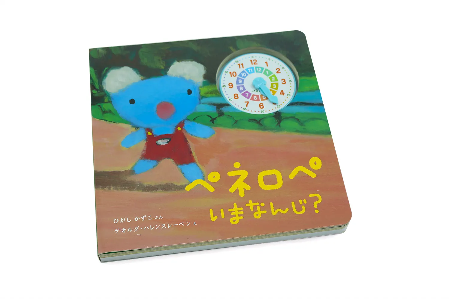 die cut board book printing