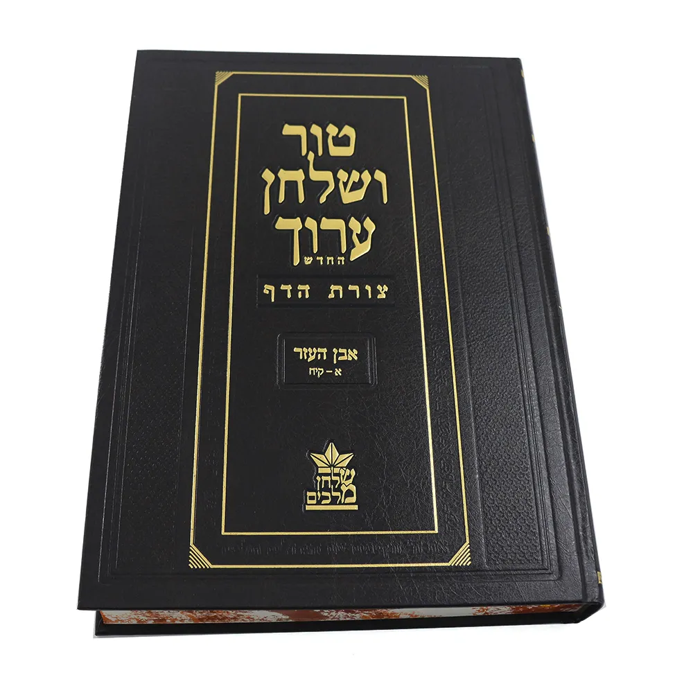 bible printing manufacturers (1)