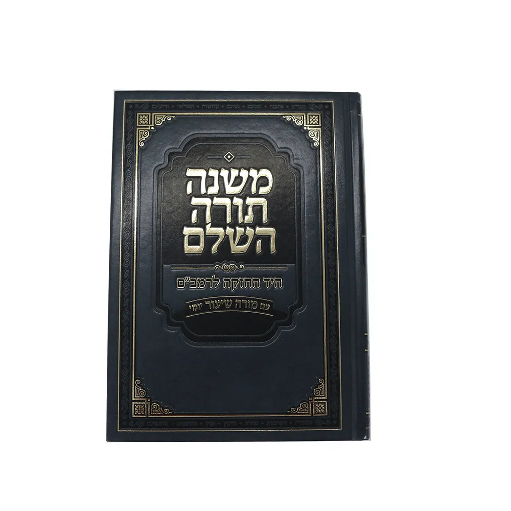 oem bible printing services company (5)