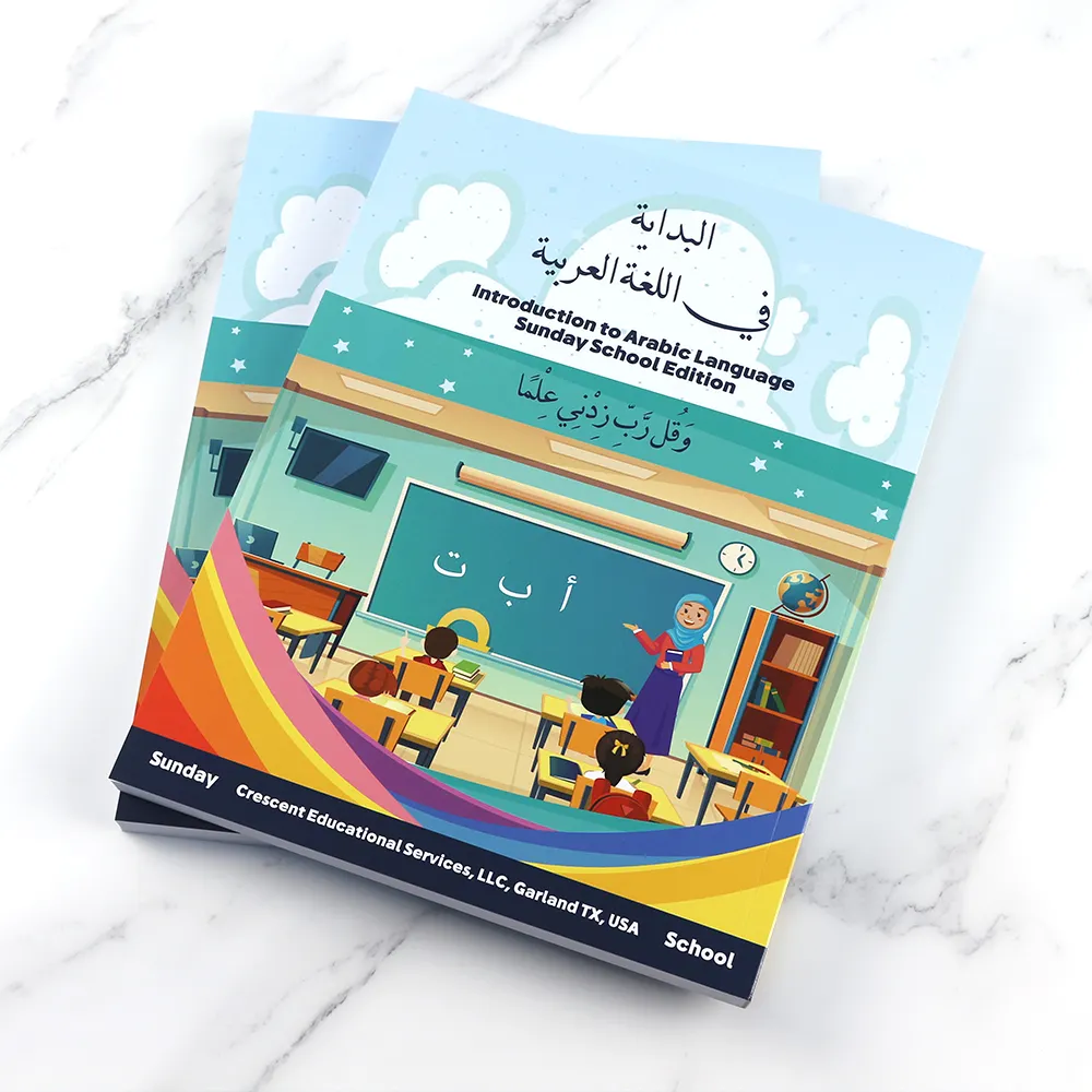 language activity book