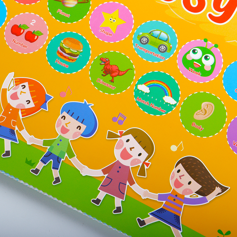 why choose a custom busy book