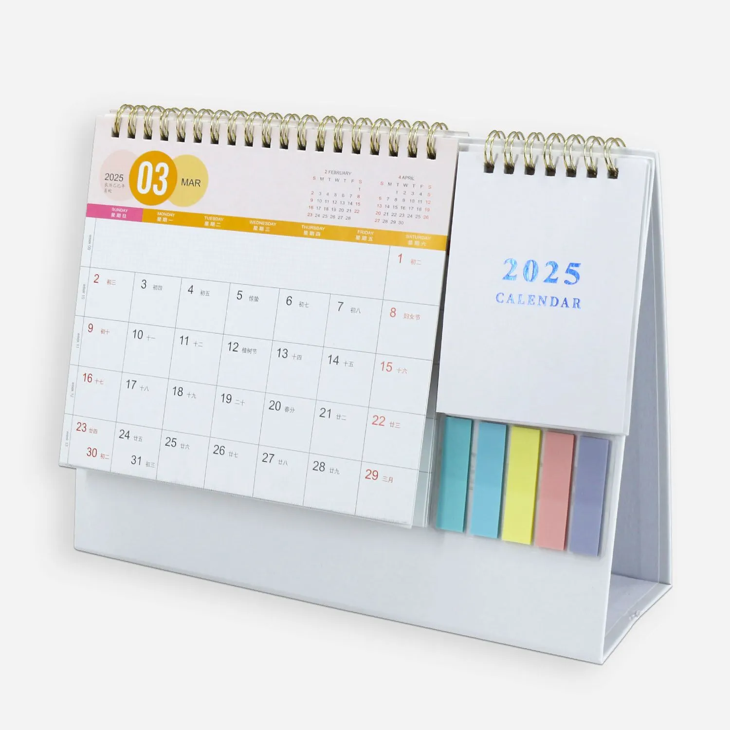 desk calendar printing-