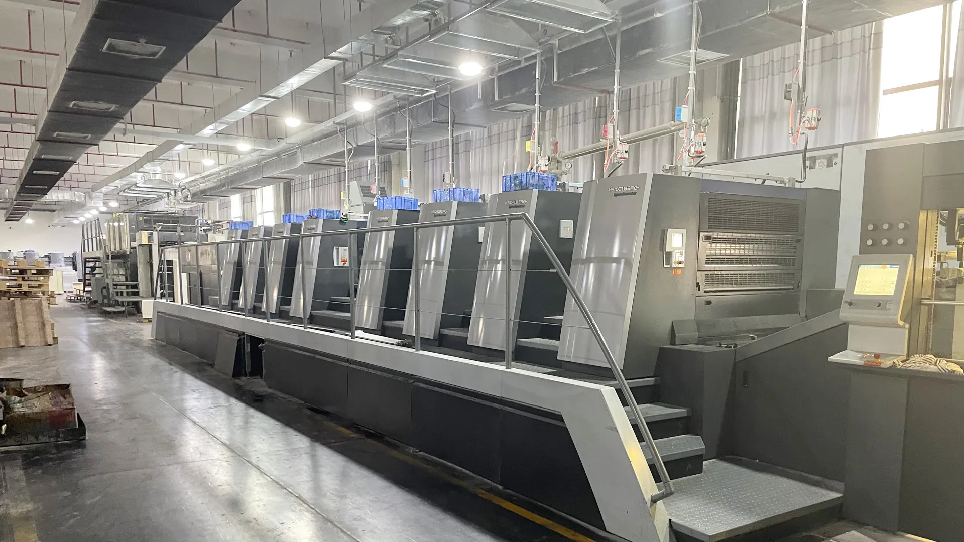 offset printing press