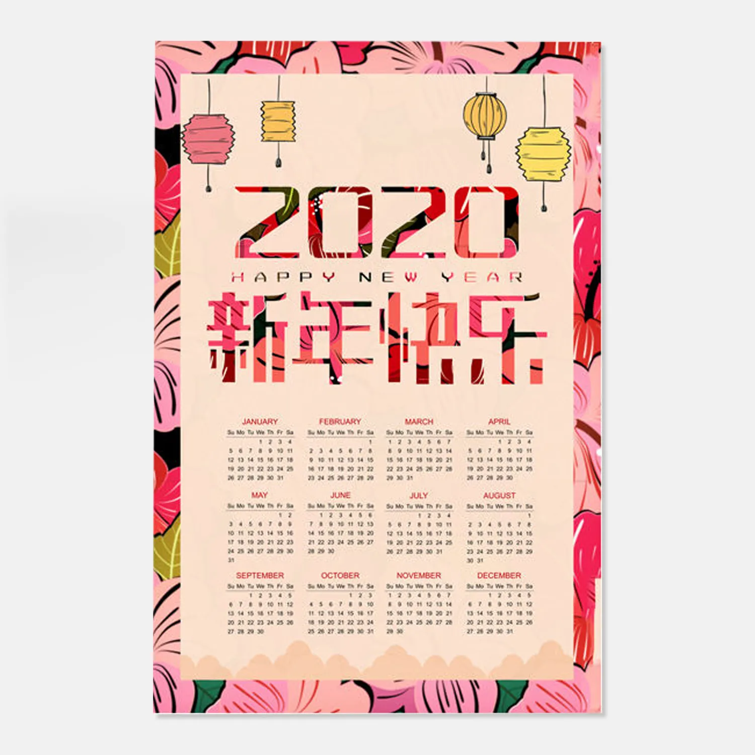 poster calendar printing