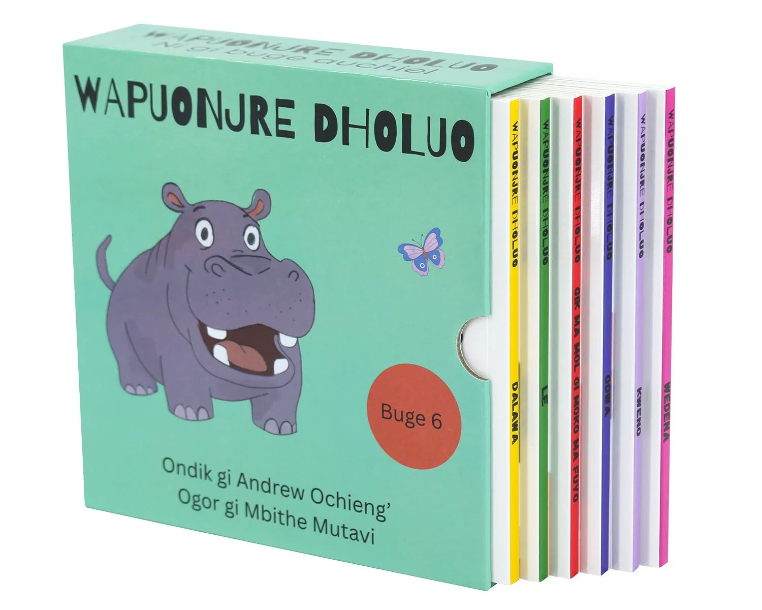 board book with slipcase