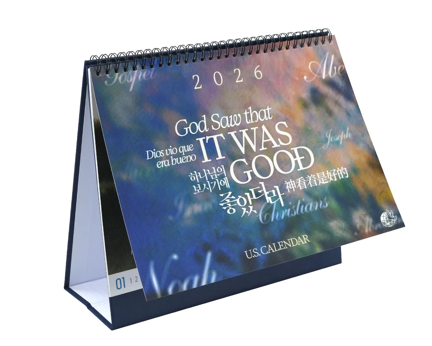 softcover desk calendar
