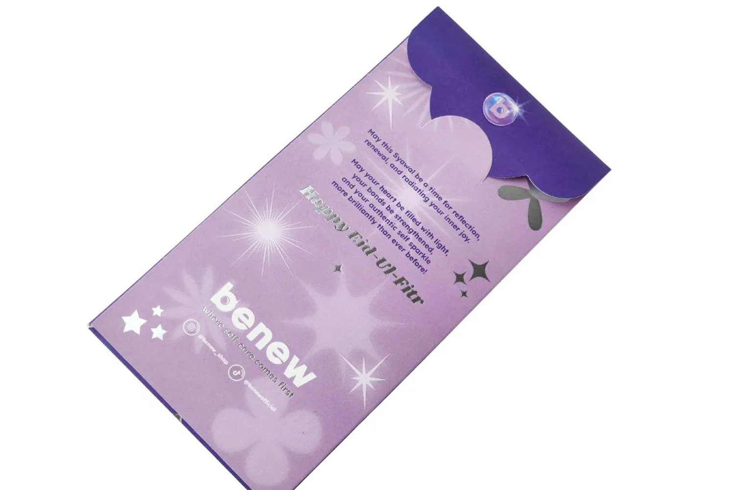 matte lamination envelope