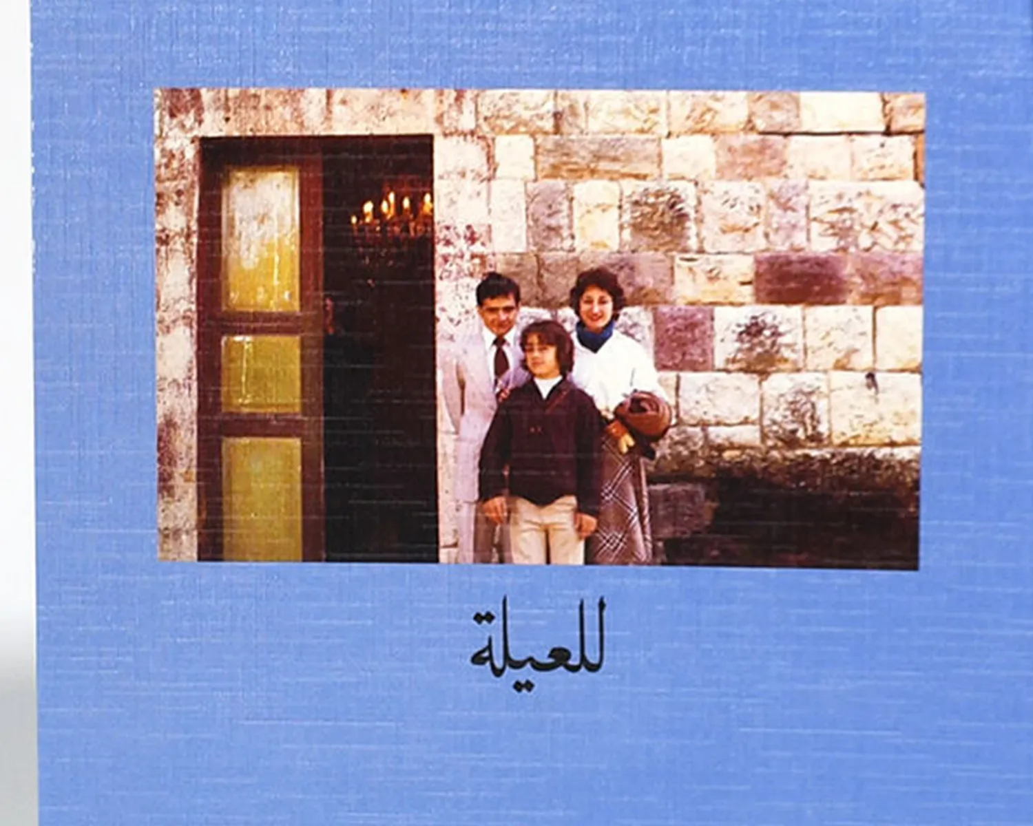 tin in image printing-2