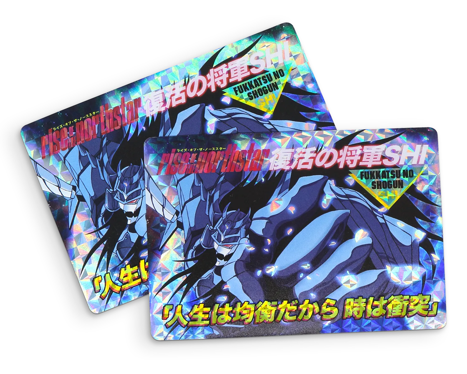 holographic paper printing