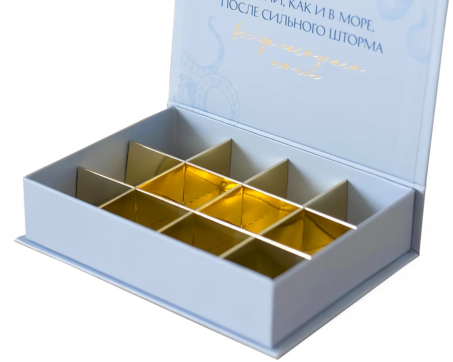 rigid box with divider